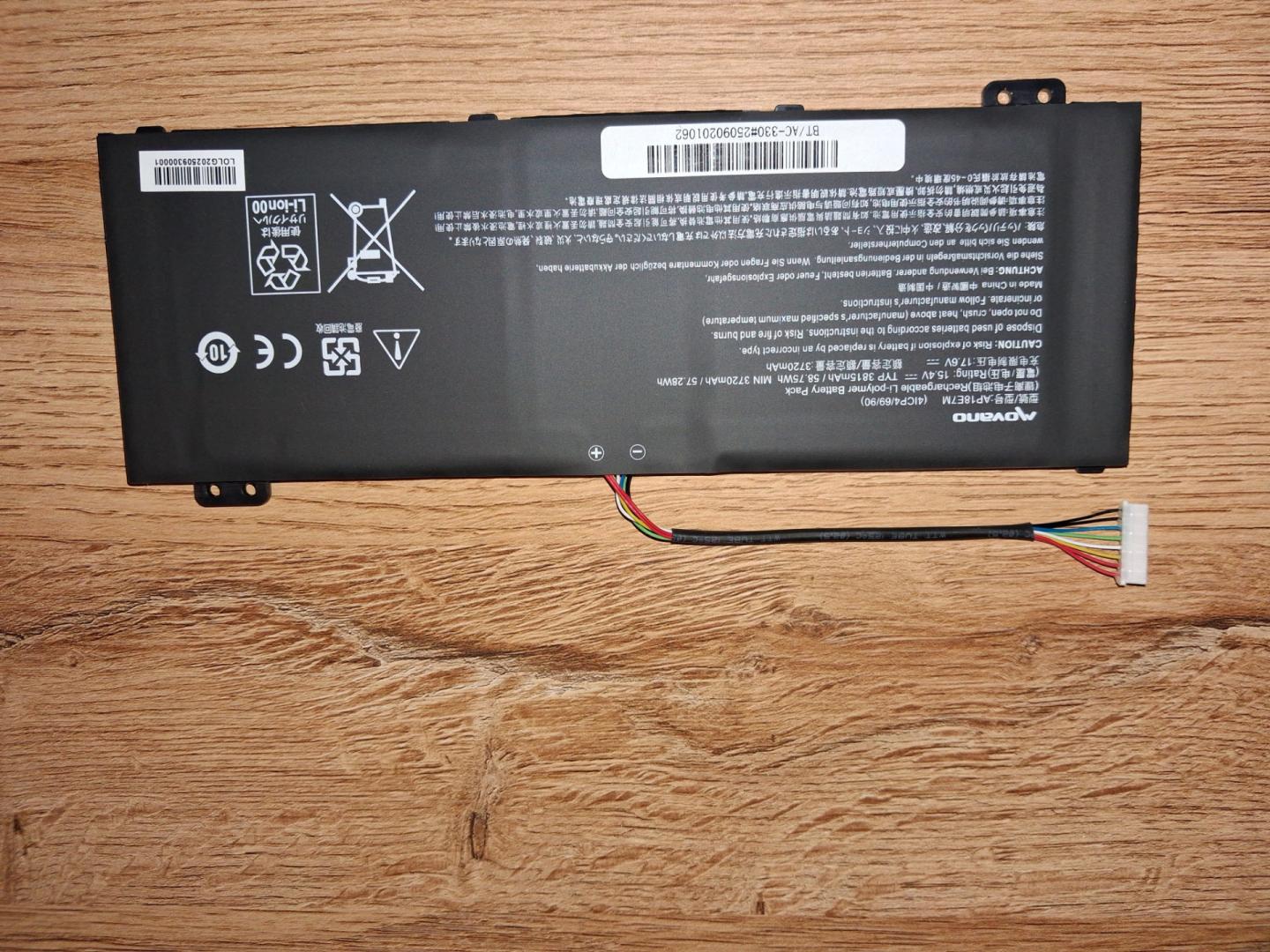 Bateria Movano AP18E7M
