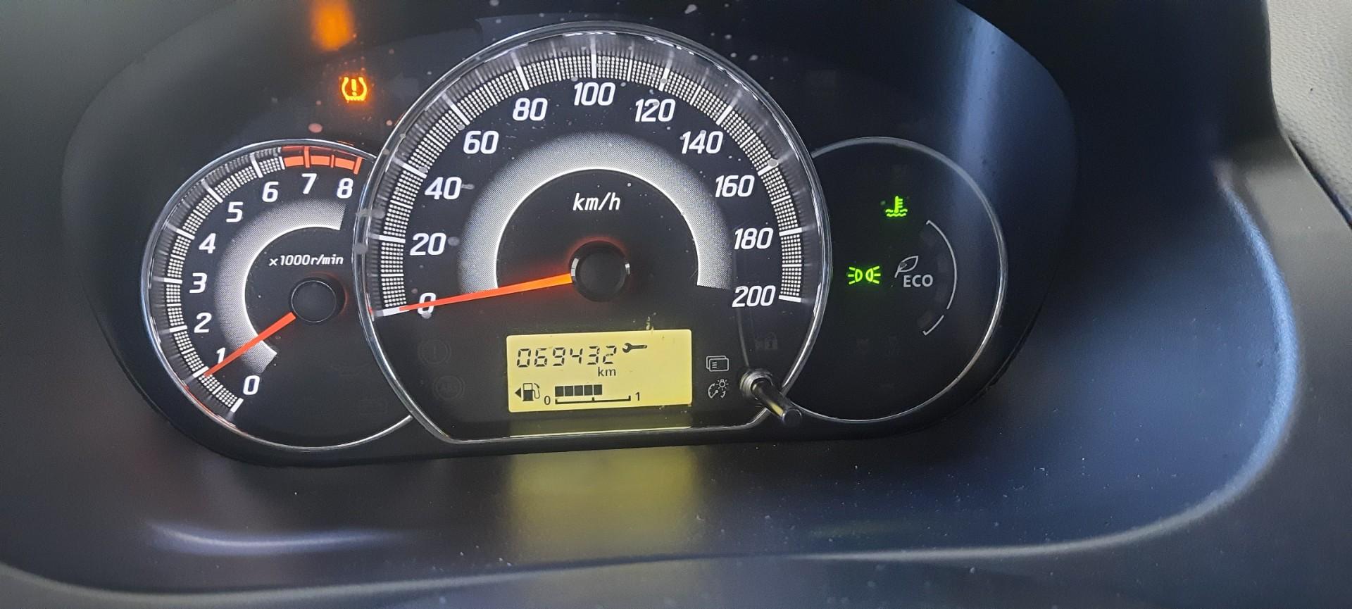 Mitsubishi Space Star 2016 LIFT | 1.2 Benzyna | Tylko 69 tys. km |